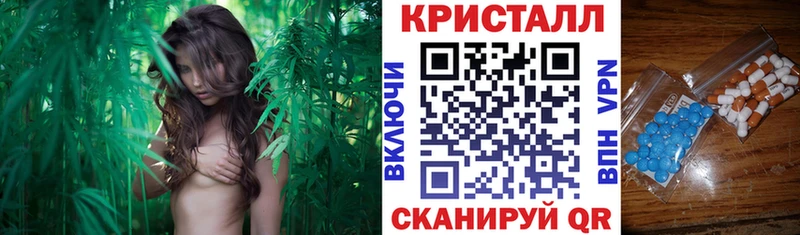 АМФ VHQ  даркнет как зайти  Сухиничи  где купить наркоту 