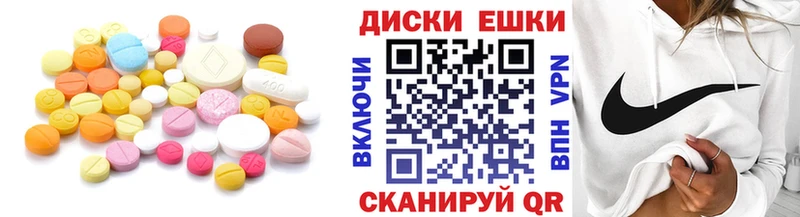 купить наркотик  Сухиничи  Ecstasy Punisher 