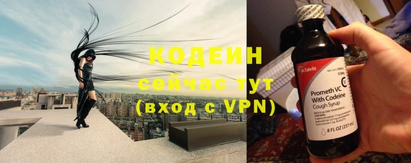 кокаин перу Навашино