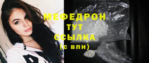 мдпв Михайловск