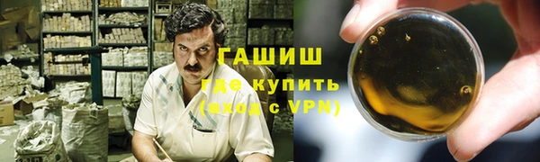 кокаин перу Навашино