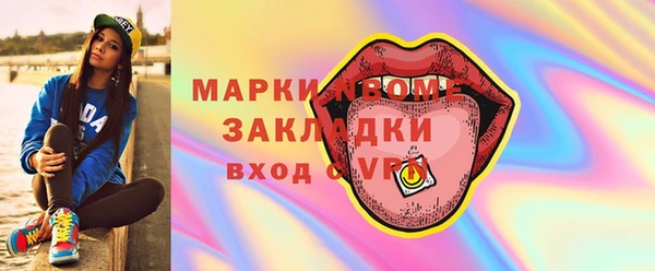 мдпв Михайловск