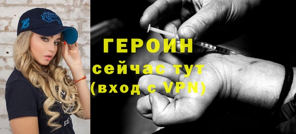 стаф Михайлов