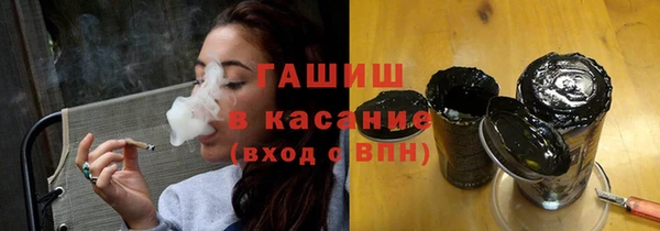 мяу мяу мука Наволоки