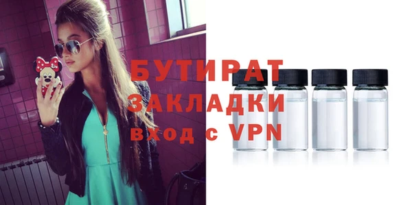 мдпв Михайловск