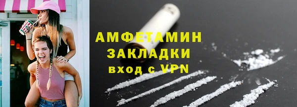 мдпв Михайловск