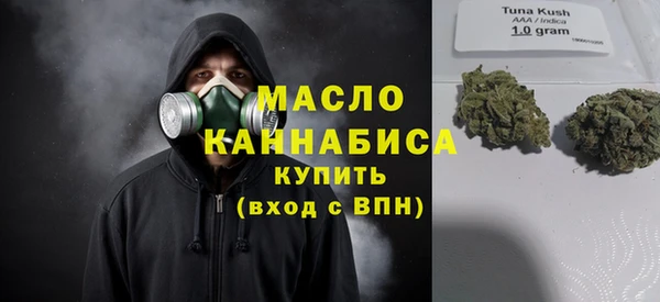стаф Михайлов