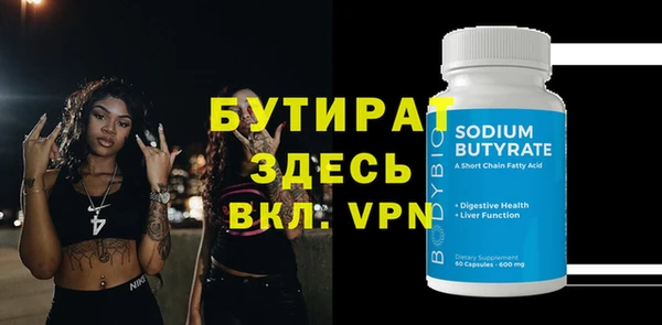 мдпв Михайловск