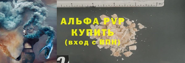 стаф Михайлов