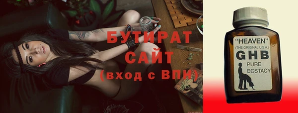 прущий лед Тихвин