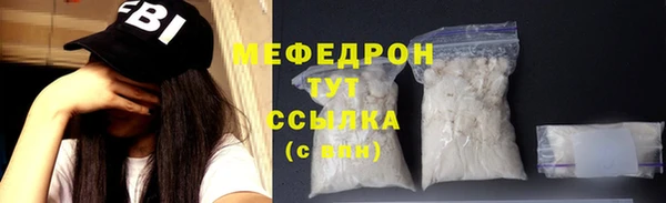 стаф Михайлов
