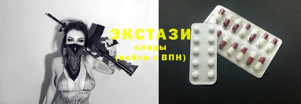 прущие крисы Михайловка