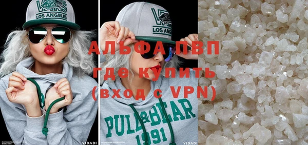стаф Михайлов