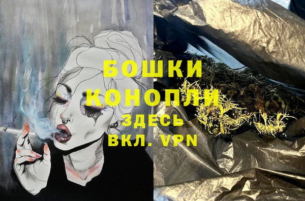 кокаин перу Навашино