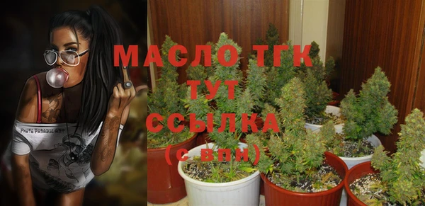 прущие крисы Михайловка