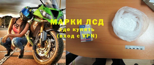 прущие крисы Михайловка