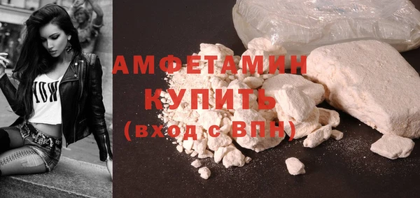 прущие крисы Михайловка
