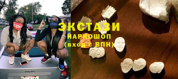 кокаин перу Навашино