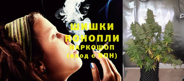 мяу мяу мука Наволоки