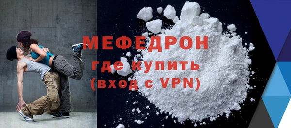 прущие крисы Михайловка