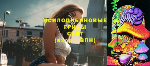 герыч Тихорецк