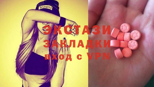 мдпв Михайловск