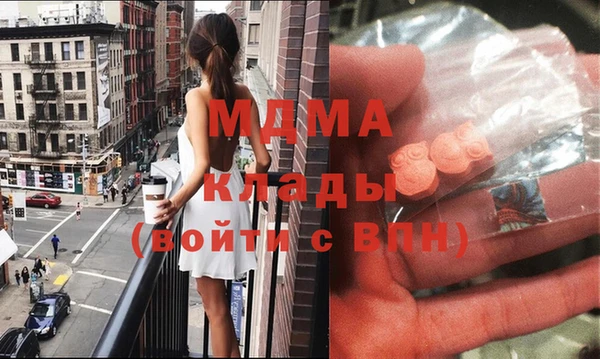 мяу мяу мука Наволоки