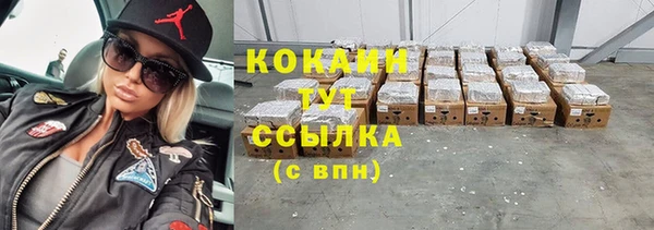 мяу мяу мука Наволоки
