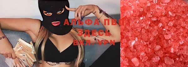 стаф Михайлов
