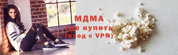 прущие крисы Михайловка