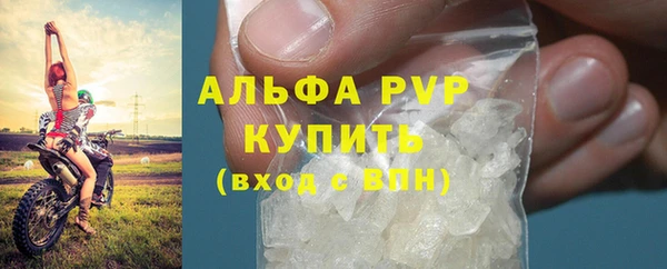 кокс Навашино
