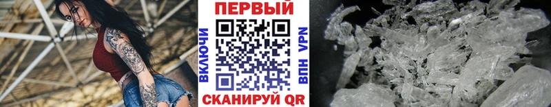 kraken онион  Сухиничи  Первитин винт  купить  сайты 