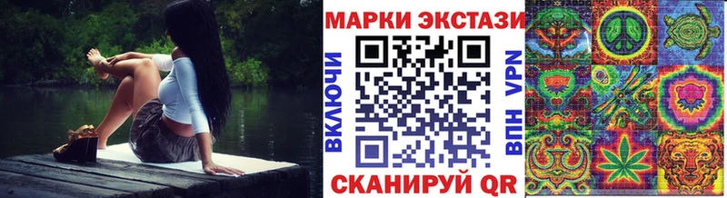 магазин  наркотиков  Сухиничи  Марки N-bome 1,8мг 