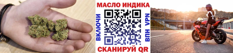 магазин продажи   Сухиничи  ТГК вейп с тгк 