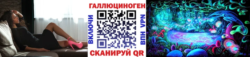 Псилоцибиновые грибы GOLDEN TEACHER  Сухиничи 